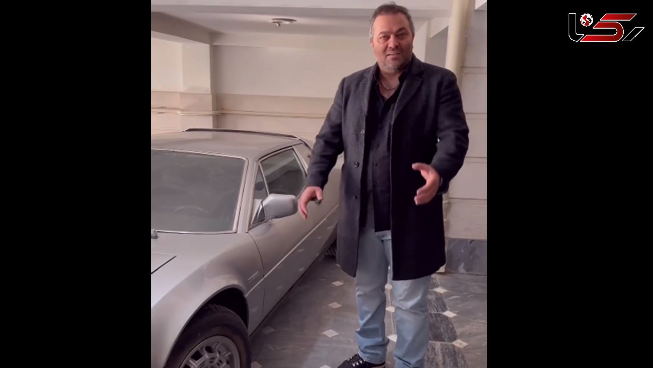 فیلم کشف ماشین  مازراتی شاه پهلوی در تهران /  کجا بود ؟!