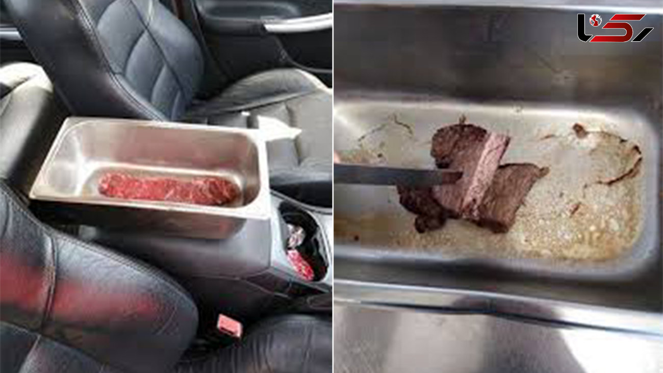 پخته شدن گوشت در ماشین بدون گاز!+عکس