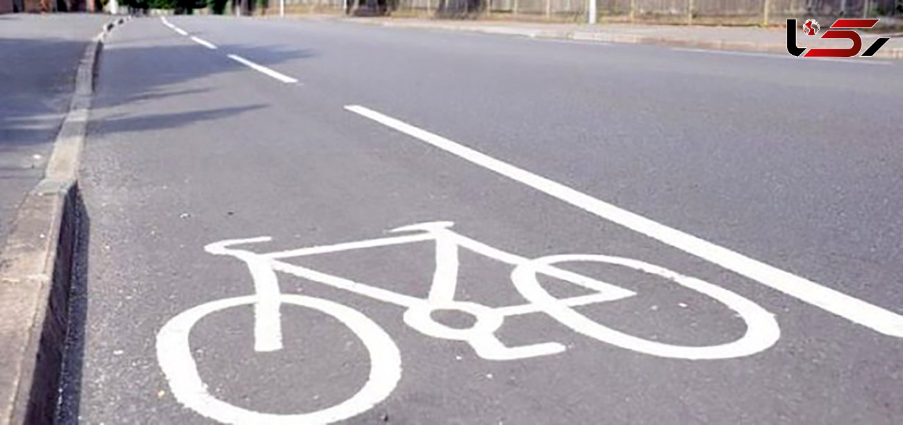 مسیرهای دوچرخه سواری و پیاده راه تا ۵۰۰ کیلومتر افزایش می یابد / در تهران