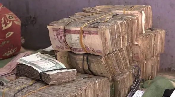 قیمت افغانی امروز پنجشنبه 1 مرداد 1405