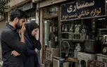 خرید لوازم خانگی از سبد خانوار حذف شد / یک یخچال برابر با بیش از یک سال حقوق کارگر + جدول قیمت