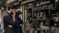 خرید لوازم خانگی از سبد خانوار حذف شد / یک یخچال برابر با بیش از یک سال حقوق کارگر + جدول قیمت