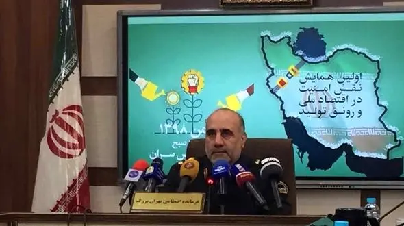 واکنش رییس پلیس تهران به ادعای عجیب AFC