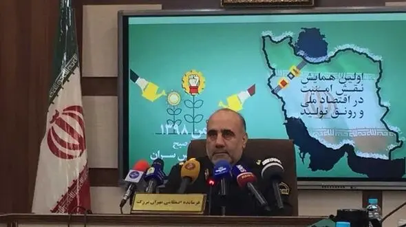 واکنش رییس پلیس تهران به ادعای عجیب AFC