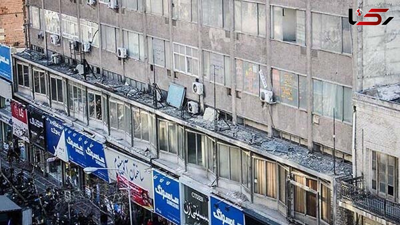 تهران ۱۲۹ ساختمان پرخطر و بحرانی دارد/ از پاساژ دراکولا تا بام لند
