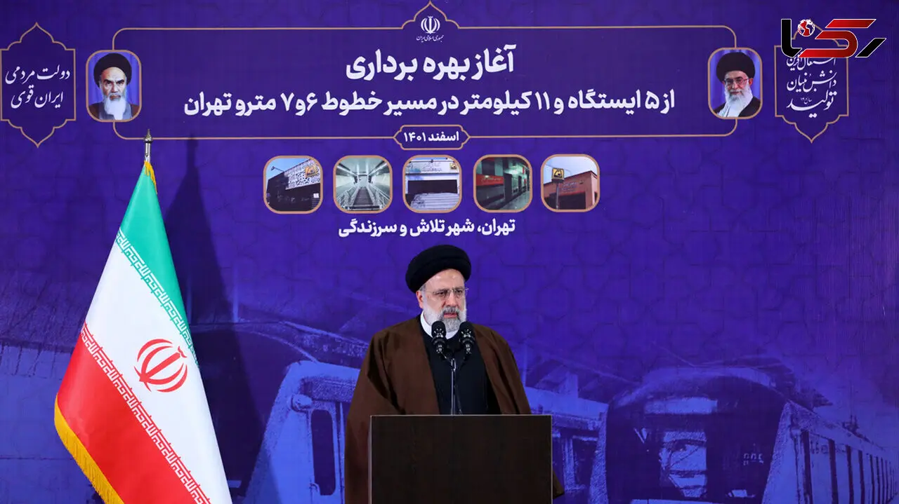 آیت‌ الله رئیسی: دشمن به‌ دنبال القای یأس و تبدیل قوت‌ های کشور به ضعف است