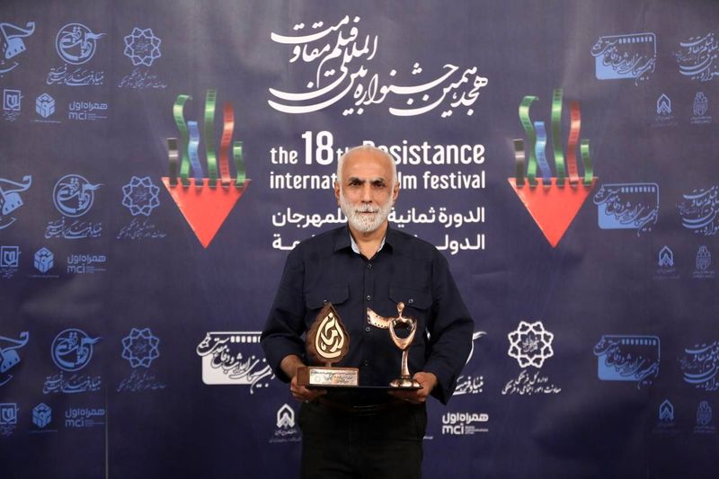 برگزیدگان نهایی بخشهای مختلف هجدهمین جشنواره بینالمللی فیلم مقاومت معرفی شدند