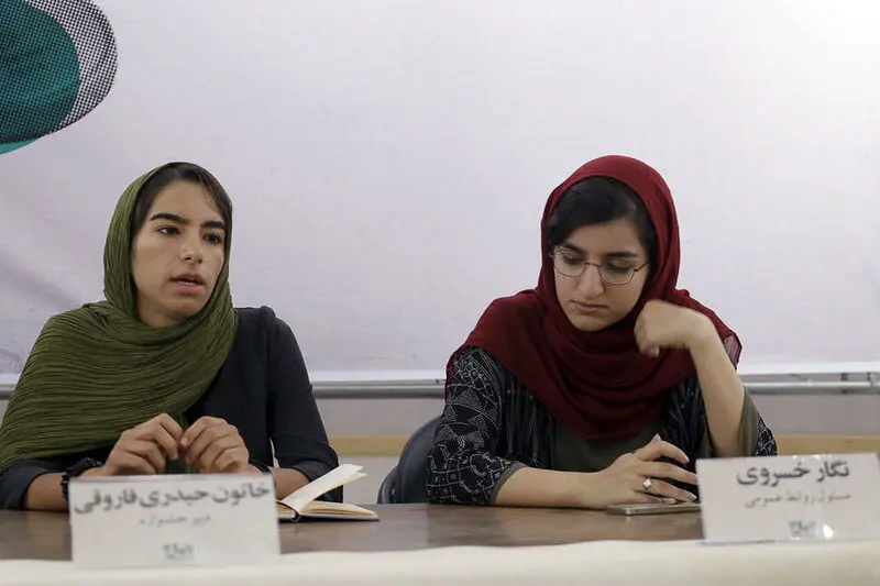  گزارش تصویری نشست خبری جشنواره بین المللی فیلم کوتاه دانشجویی نهال ۱۴