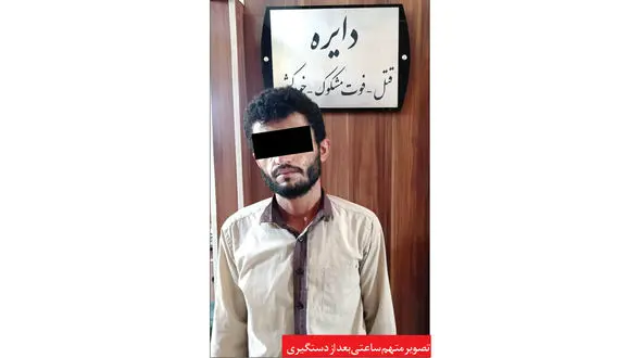 آدمکشی تبهکار شیشه ای برای کینه ای عجیب!  / در مشهد رخ داد +عکس 