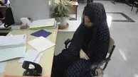 درخواست قصاص برای همسر دوم به اتهام کور کردن شوهر