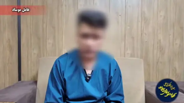 فیلم اعترافات 2 افغان جاسوس که مختصات صدا و سیما را در واتساب به موساد ارسال کرد+ فیلم