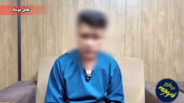فیلم اعترافات 2 افغان جاسوس که مختصات صدا و سیما را در واتساب به موساد ارسال کرد+ فیلم