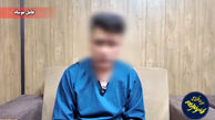 فیلم اعترافات 2 افغان جاسوس که مختصات صدا و سیما را در واتساب به موساد ارسال کرد+ فیلم