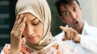 چطور ناخواسته ذوق همسرمان را له می‌ کنیم؟