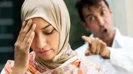 چطور ناخواسته ذوق همسرمان را له می‌ کنیم؟
