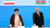 رئیسی: رابطه بین ایران و آذربایجان ناگسستنی است/ مرزایران و آذربایجان را به مرز امید و فرصت بدل خواهیم کرد