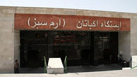 نام ۱۴ معبر و ایستگاه مترو در تهران تغییر می کند