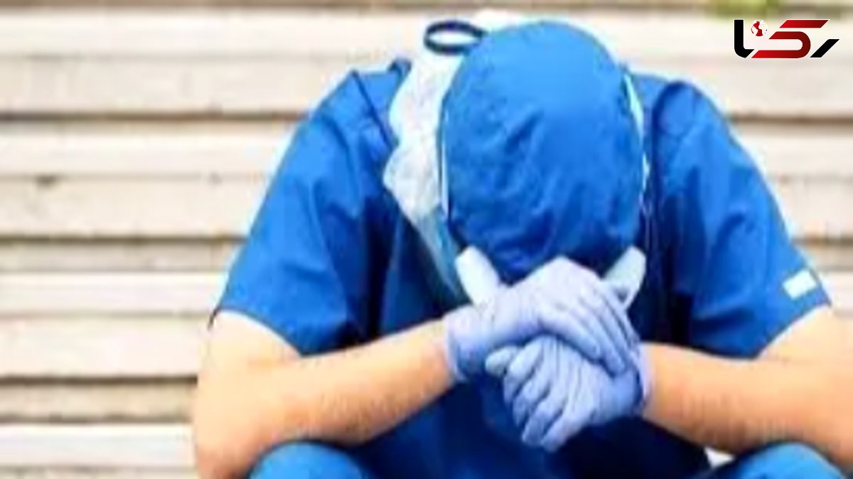  بازداشت سه روزه پرستاران بیمارستانی در کرج به دلیل فرار یک زندانی! + جزئیات 