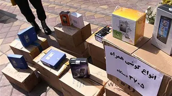 راز گنج نفیس در خوزستان فاش شد ! / در رامشیر چه بود ؟!