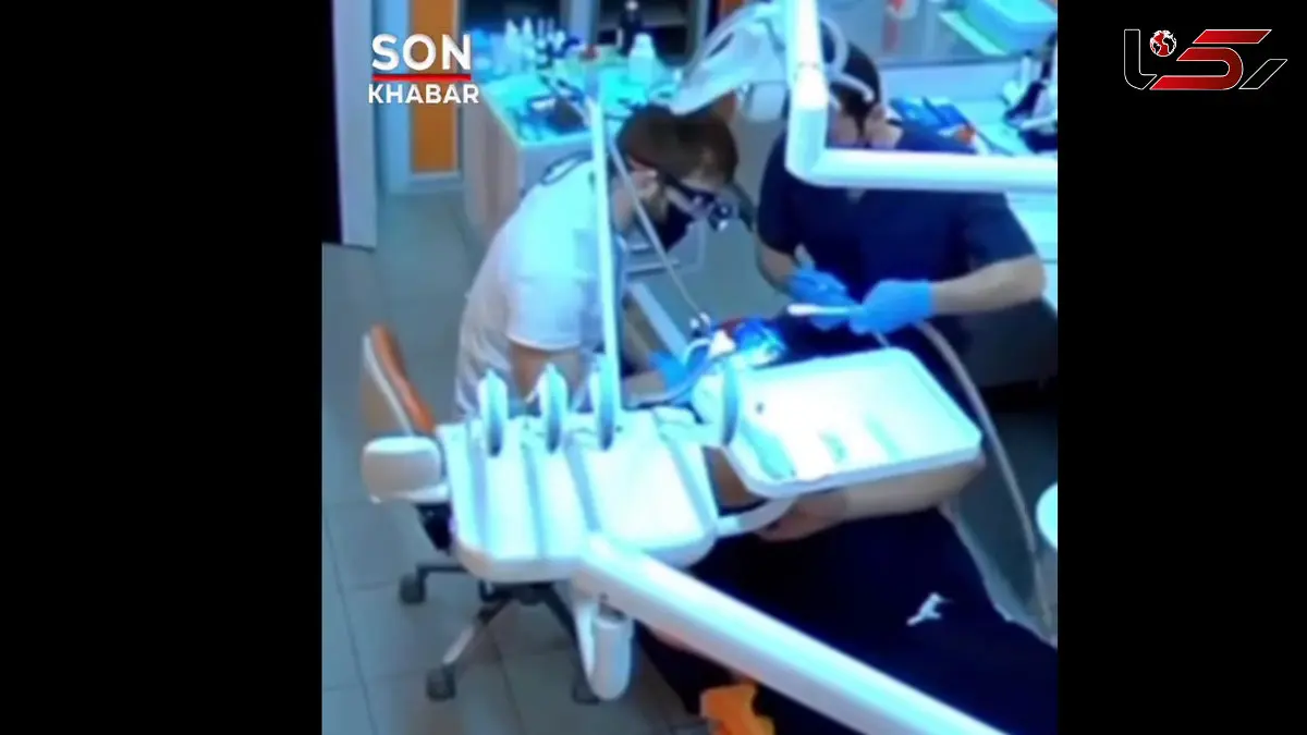 انفجار دستگاه سفیدکننده دندان در کلینیک / جان بیمار به خطر افتاد + فیلم