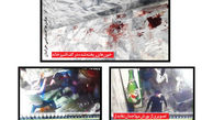 حمله وحشیانه 6 مرد قمه به دست به یک آشپزخانه در مشهد + عکس و جزئیات مرگ یک جوان