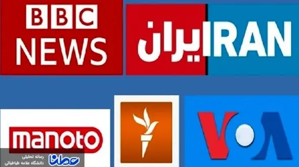 تکذیب ادعاهای رسانه‌های ضد انقلاب درباره یک زندانی زن