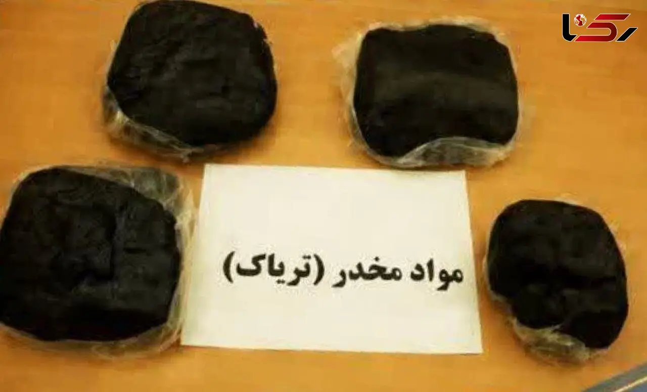 کشف ۱ کیلوگرم تریاک در مراغه