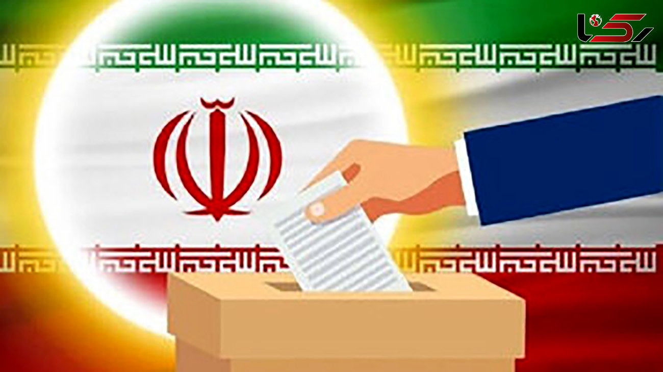 تشکیل هیات‌های نظارت بر انتخابات شوراها در ۲۰ استان نهایی شد