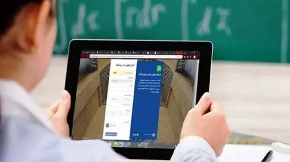 کمک آموزش و پرورش به دانش آموزان سادات / توضیحات مسئول روابط عمومی آموزش و پرورش کهگیلویه و بویراحمد + صوت