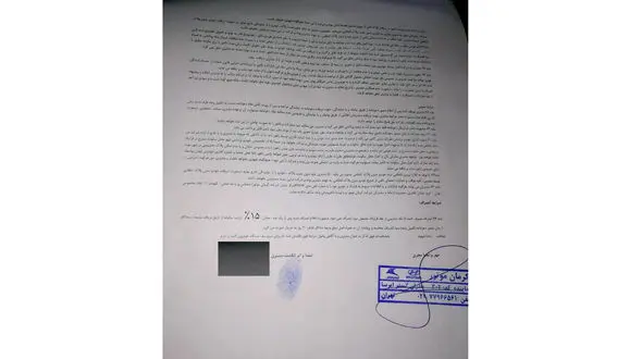 «کرمان موتور» پول را 6 ماه پیش گرفته؛ حالا به مشتریانش خودرو هم نمی‌دهد! + اسناد