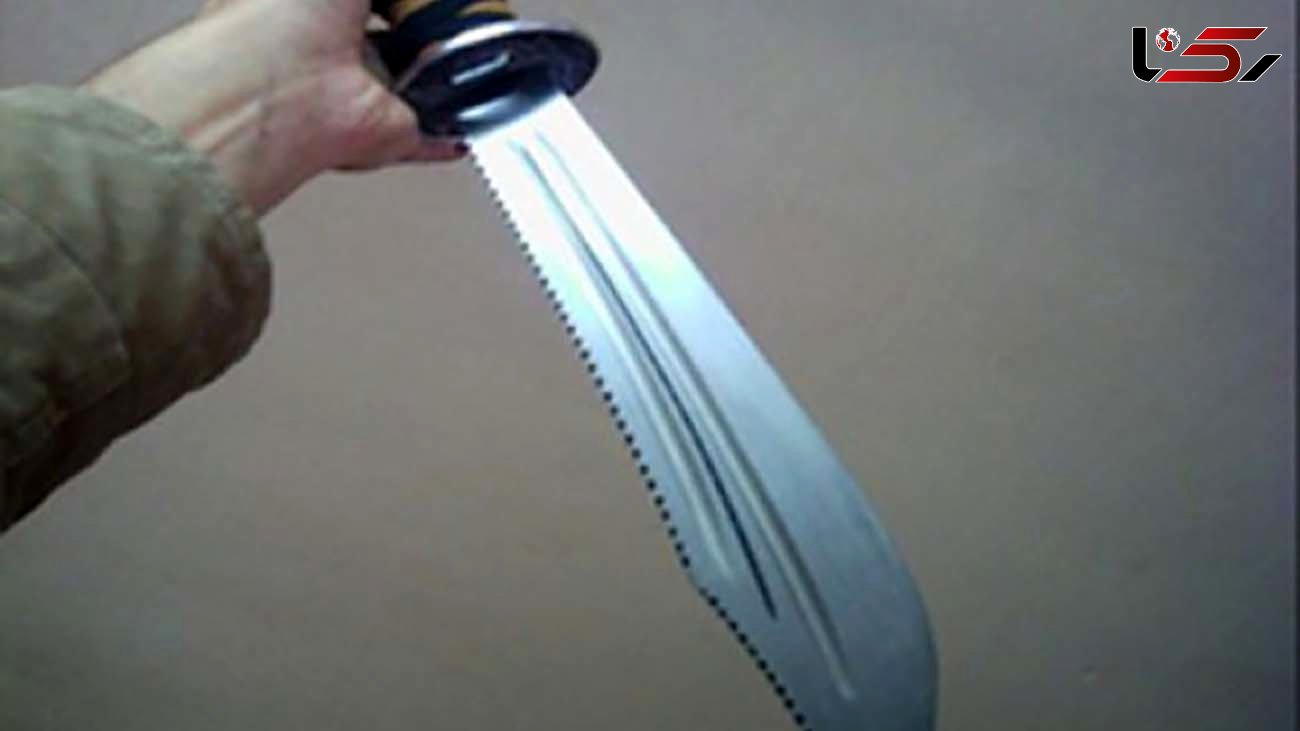 حمله بی رحمانه یک مرد با شمشیر سامورایی به خانواده اش + عکس