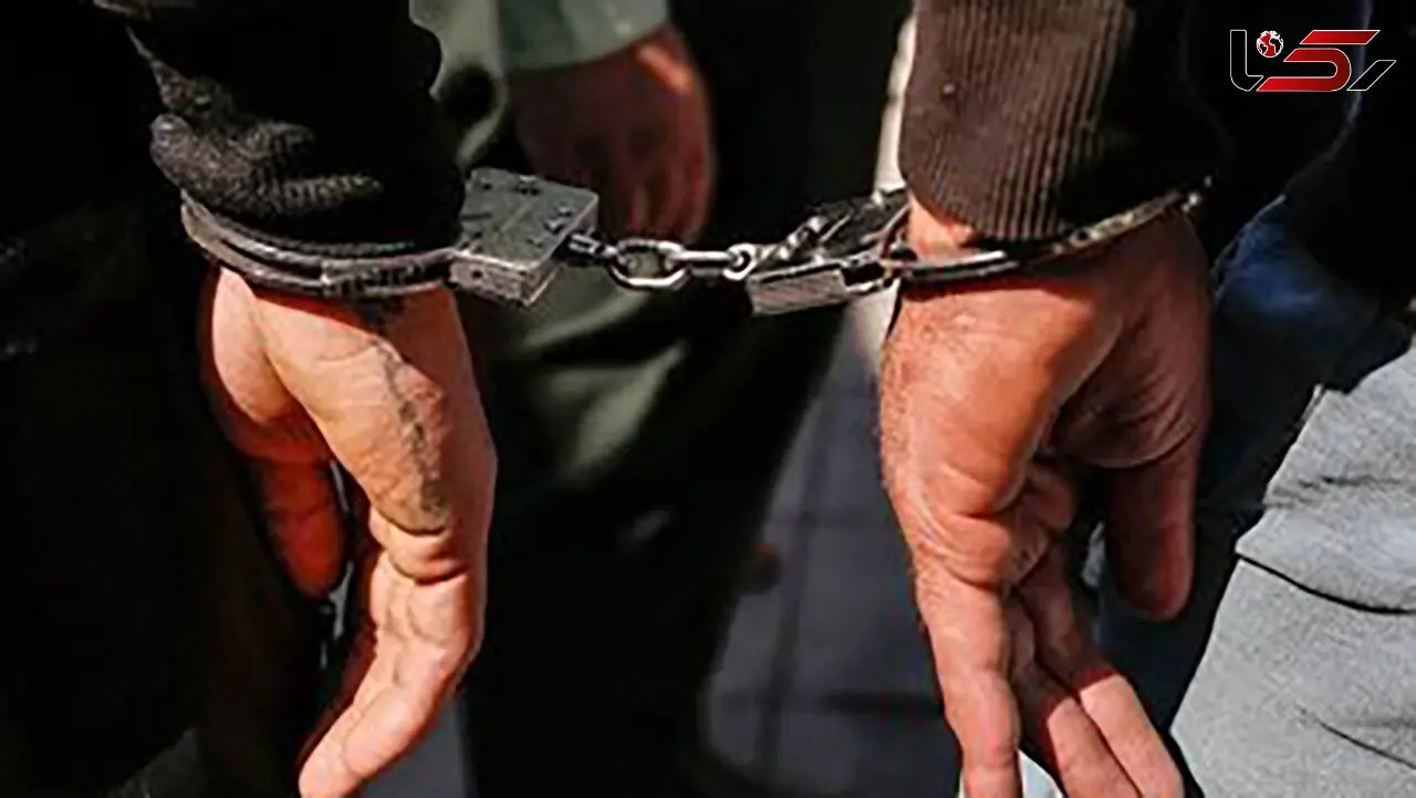 رسوایی فساد انگیر در تعاونی مسکن فرهنگیان /  4 بی آبرو دستگیر شدند