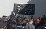 عکس هایی از حضور هنرمندان در مراسم خاکسپاری رضا داوودنژاد