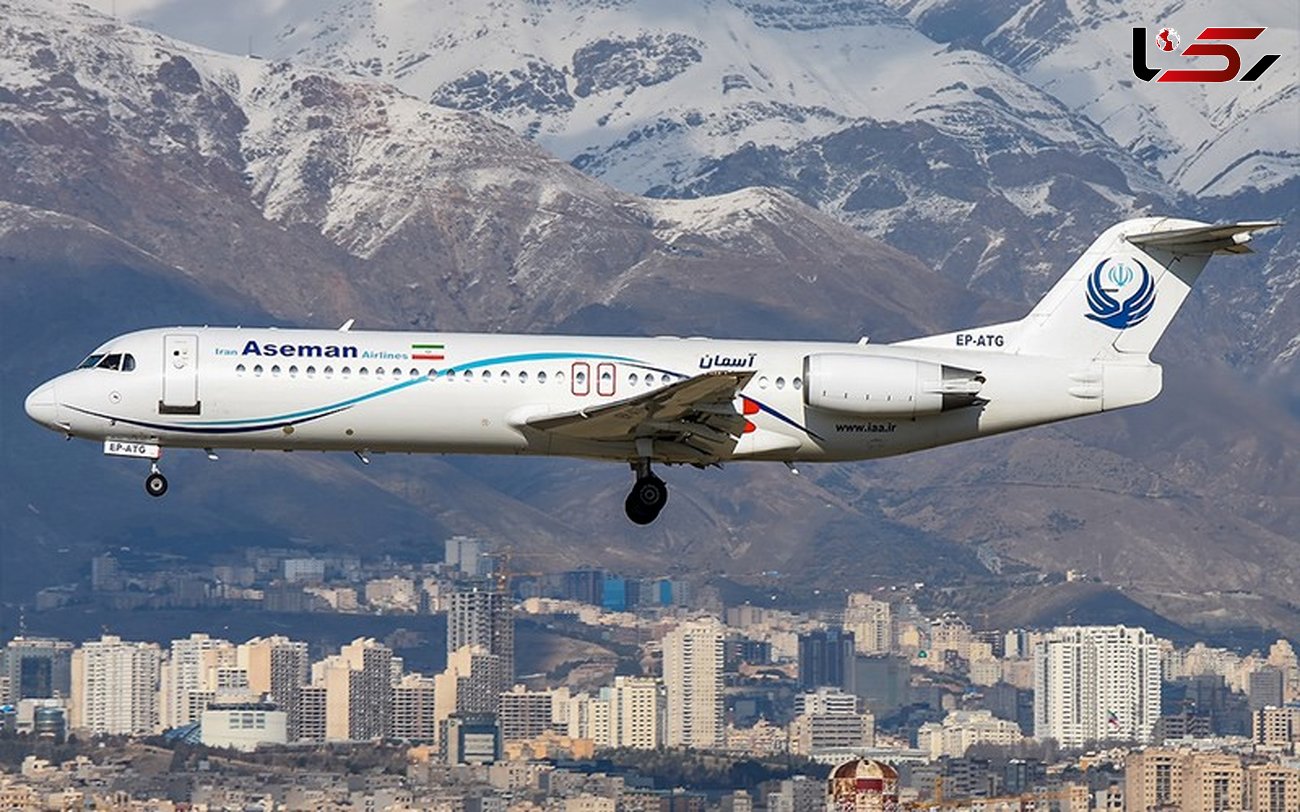 چرا فوکر 100 پر استفاده ترین هواپیما در ایران است؟