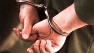 دستگیری فروشنده ماده مخدر گل در شهر قمصر