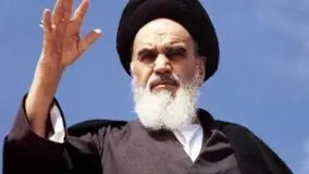 نماهنگ ورود امام خمینی (ره) با اجرای ماندگار رضا رویگری