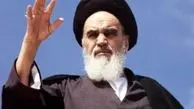نماهنگ ورود امام خمینی (ره) با اجرای ماندگار رضا رویگری