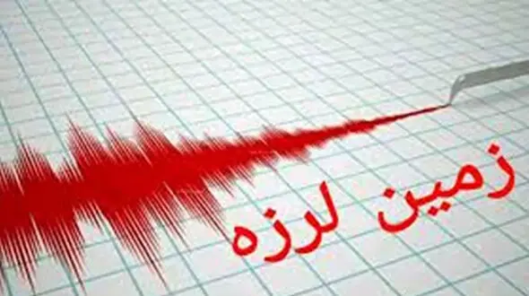 زلزله یاسوج را لرزاند / سی سخت هم دوباره لرزید