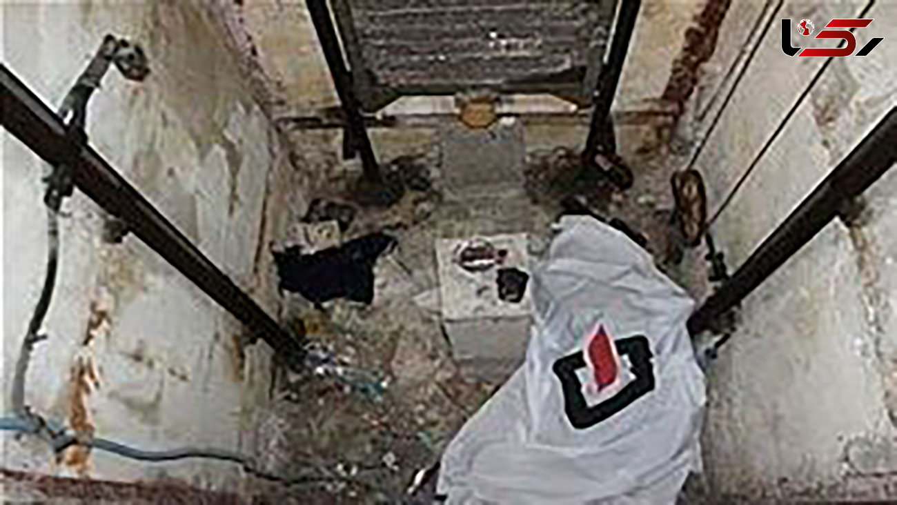 کشف جنازه نوجوان 15 ساله در آسانسور خانه / در ساوه رخ داد