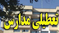تعطیلی مدارس استان قزوین در روزهای یکشنبه و دوشنبه