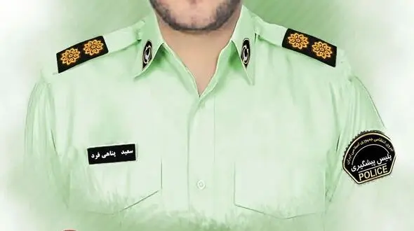 مراسم تشییع و خاکسپاری پیکر مطهر شهید مدافع امنیت سرهنگ "سعید پناهی فر" در کوهدشت