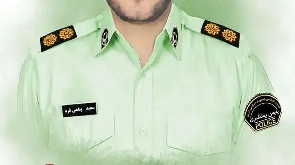 مراسم تشییع و خاکسپاری پیکر مطهر شهید مدافع امنیت سرهنگ "سعید پناهی فر" در کوهدشت