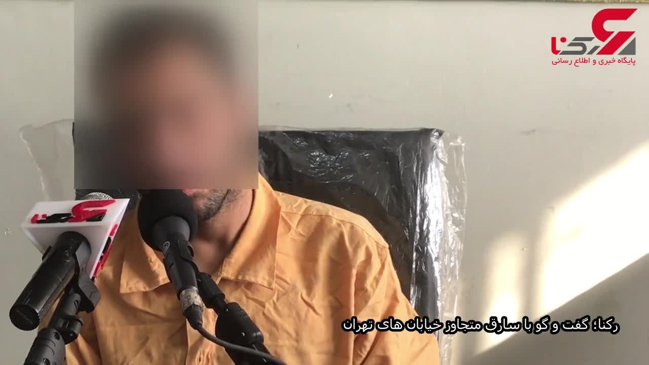 دختر دانشجو در حمام بود که مرد همسایه لخت داخل شد و ...+عکس