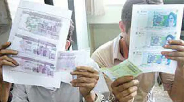 راز مردان ثروتمند کرمانشاه چه بود + عکس 