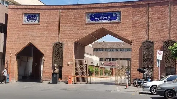 دانشگاه علوم پزشکی :  ادعای پرتاب عمدی گاز اشک‌آور به داخل بیمارستان با واقعیت صحنه انطباق ندارد!