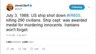 ظریف: ایرانیان جنایت آمریکا را در هدف قرار دادن هواپیمای مسافربری فراموش نمی کنند