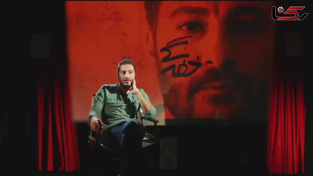 نوید محمد زاده از خفه گی گفت+فیلم