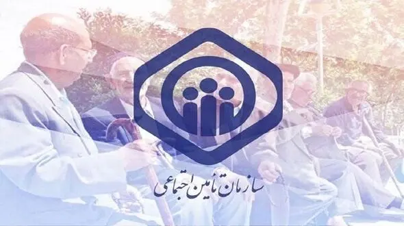 حقوق بازنشستگان تامین اجتماعی همسان سازی می شود؟