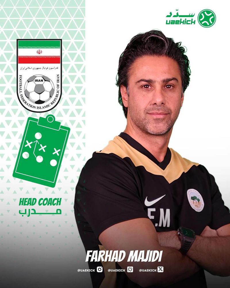 فرهاد مجیدی