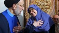احترام ویژه فاطمه مهاجرانی به سید محمد خاتمی + تصاویر
